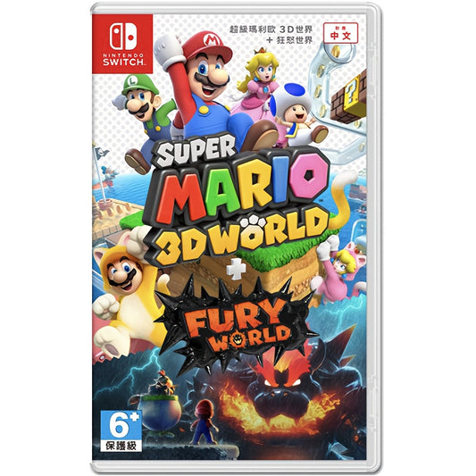 Nintendo Switch Super Mario 3D World: Bowser's Fury -