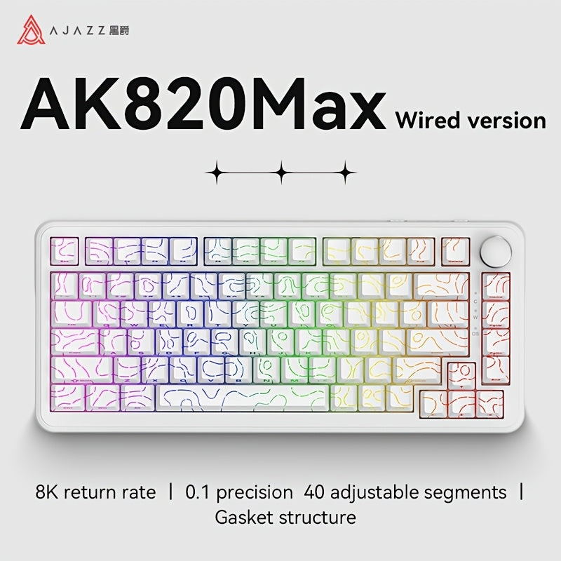 AK820 MAX new magnetic switch Type-C wired-computer game keyboard